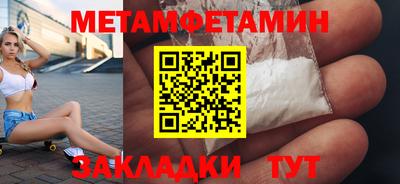 метадон Нарткала