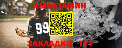 каннабис Наро-Фоминск