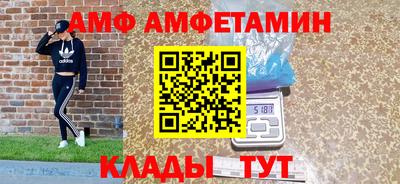 метадон Нарткала