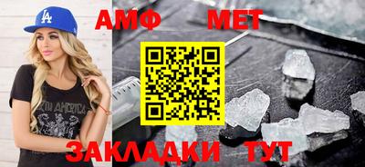 каннабис Наро-Фоминск