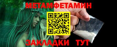 СК Нальчик