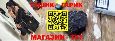 метадон Нарткала