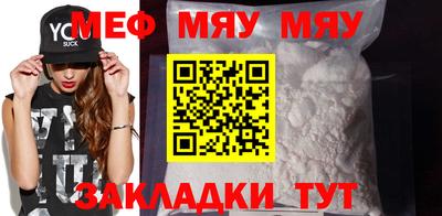 СК Нальчик