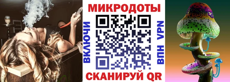 Галлюциногенные грибы GOLDEN TEACHER  Чапаевск 