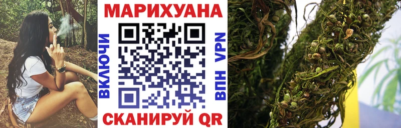 МЕГА как зайти  Чапаевск  Бошки Шишки MAZAR 
